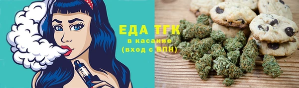 COCAINE Краснотурьинск