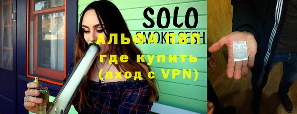 таблы Костерёво