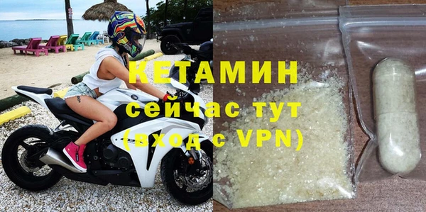СК Коряжма