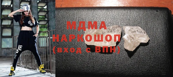 таблы Костерёво