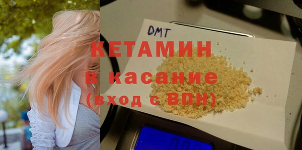 таблы Костерёво