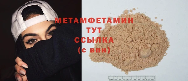 jwh Корсаков