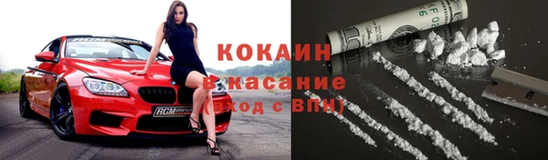 jwh Корсаков
