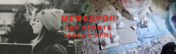jwh Краснослободск