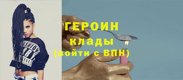 таблы Костерёво