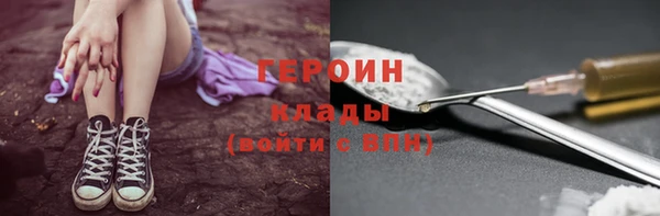 таблы Костерёво