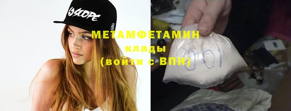 COCAINE Краснотурьинск