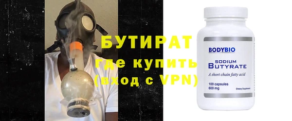 jwh Краснослободск