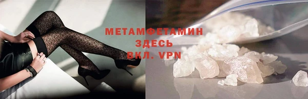 СК Коряжма