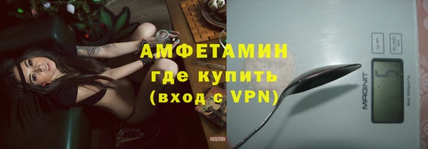 jwh Краснослободск