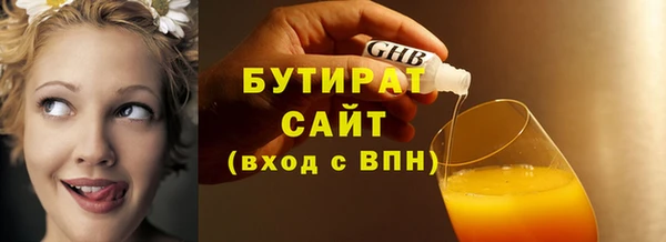 СК Коряжма