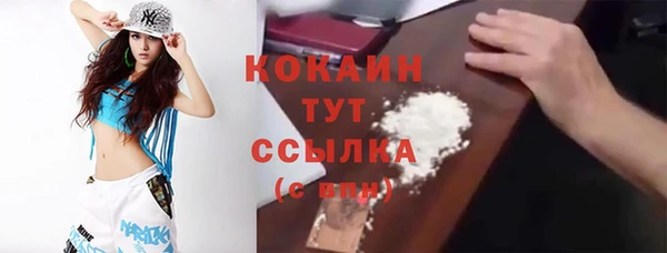 jwh Корсаков