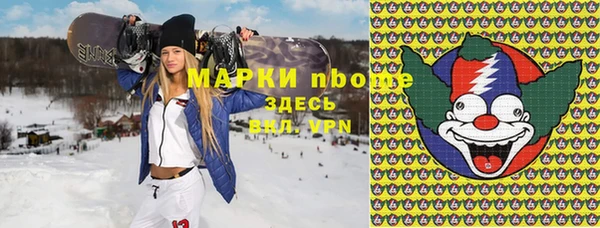 jwh Корсаков
