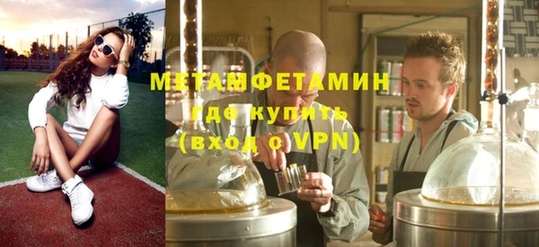 jwh Корсаков