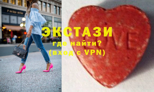 СК Коряжма