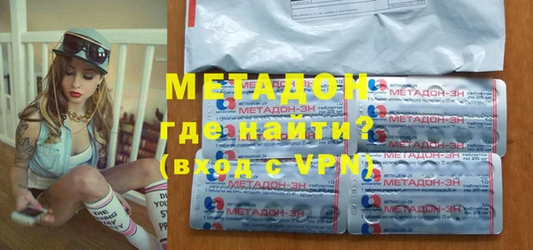 jwh Краснослободск
