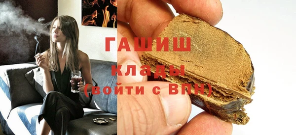 СК Коряжма