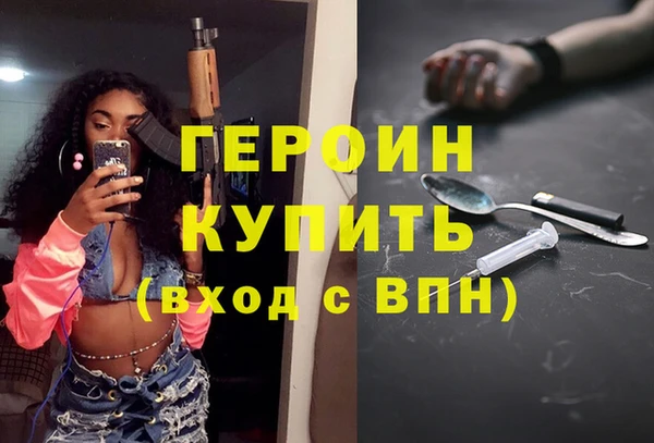 СК Коряжма