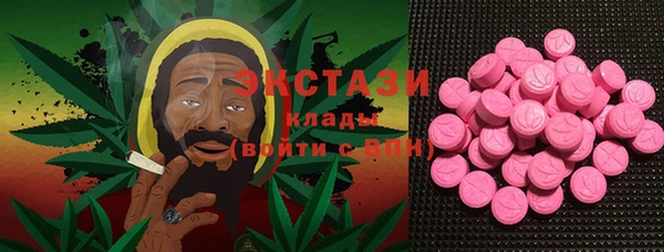 COCAINE Краснотурьинск