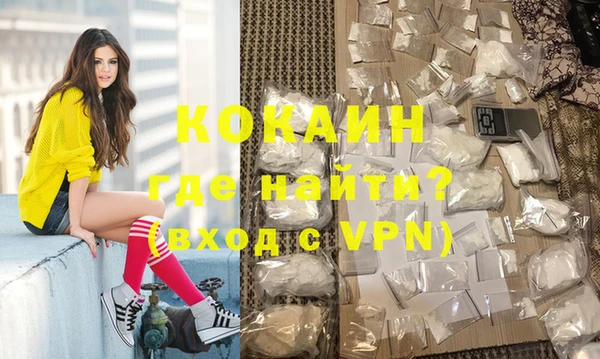 jwh Корсаков