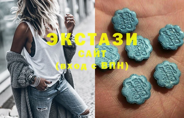 COCAINE Краснотурьинск