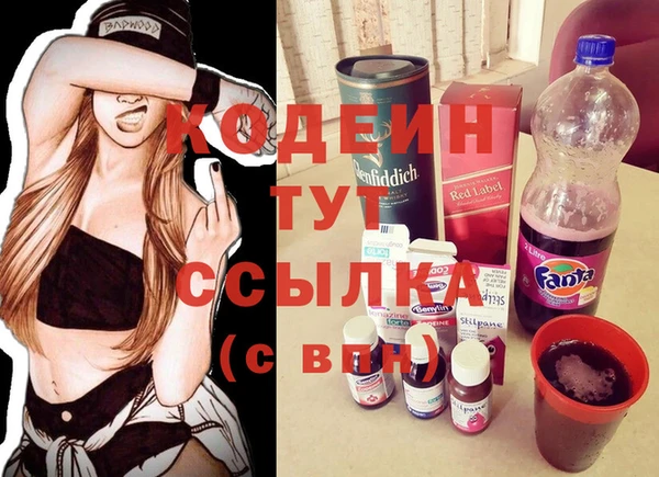 таблы Костерёво