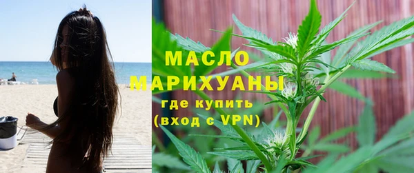 таблы Костерёво