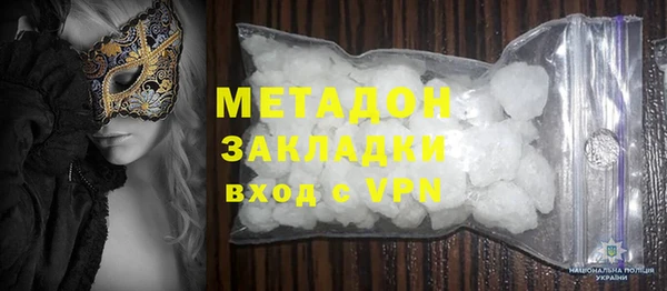 таблы Костерёво